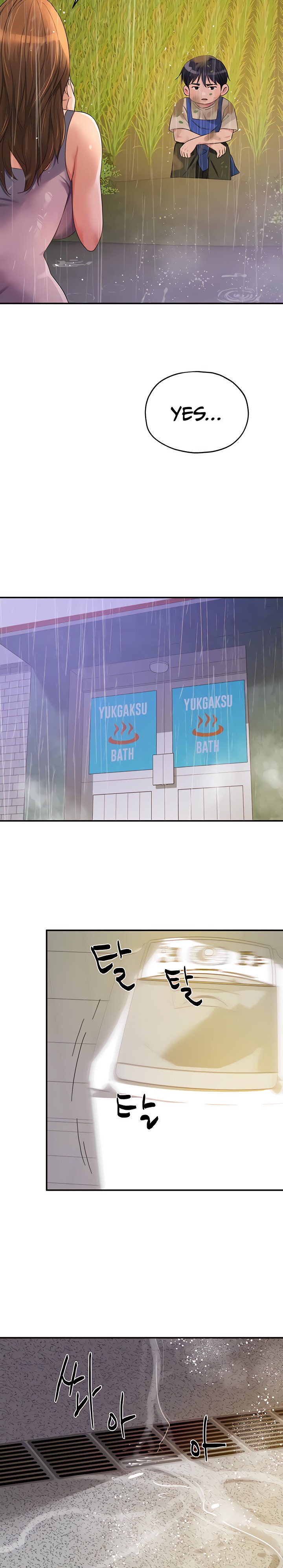 The Hole is Open - Chapter 48 - picture 22