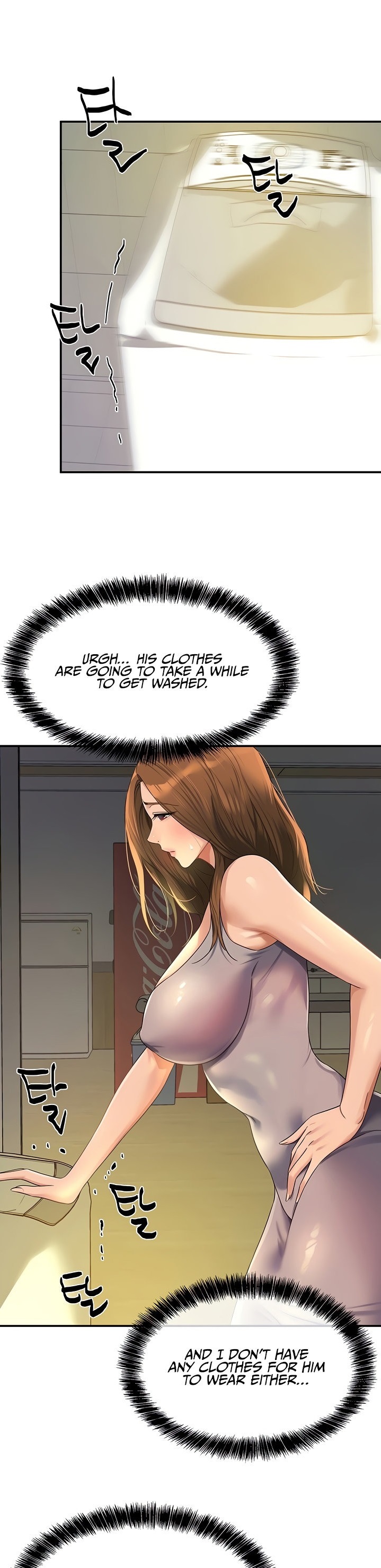 The Hole is Open - Chapter 49 - picture 0