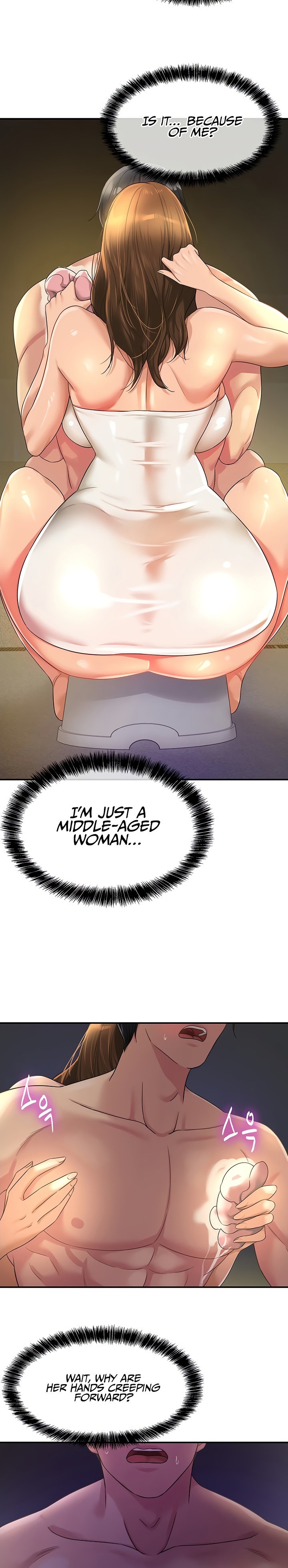 The Hole is Open - Chapter 49 - picture 11