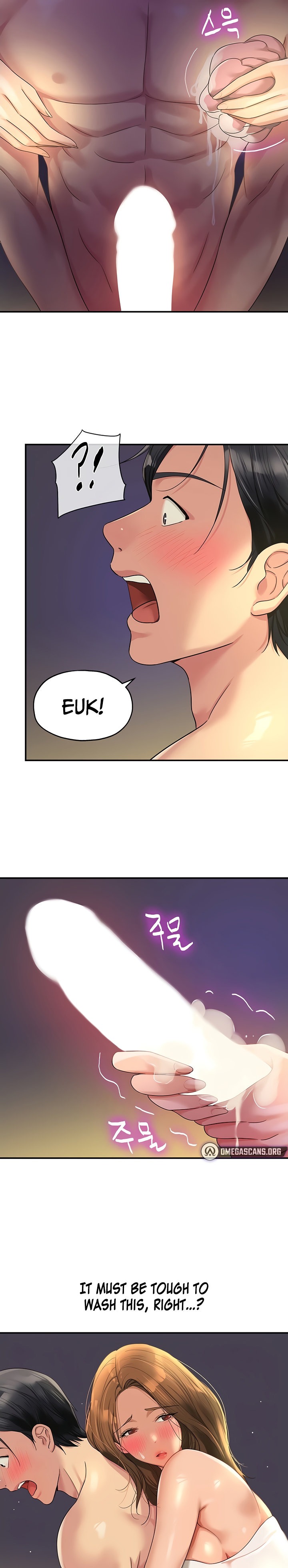 The Hole is Open - Chapter 49 - picture 12