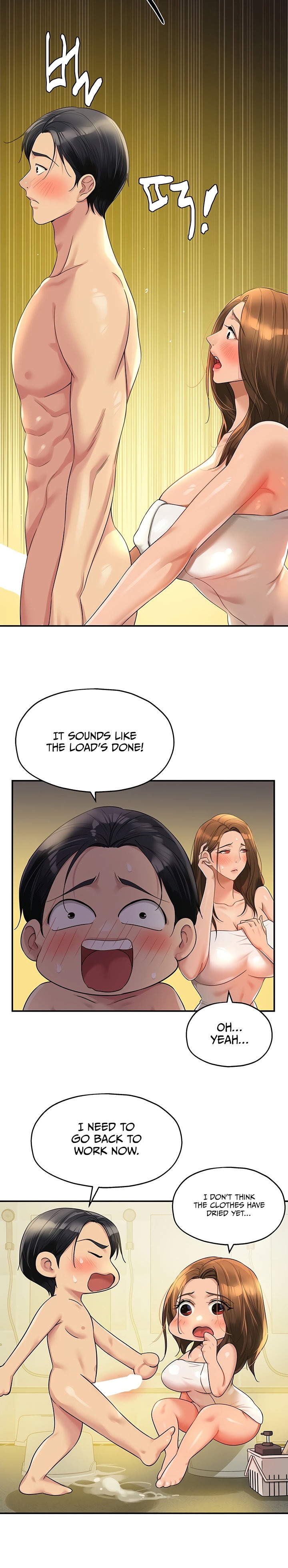 The Hole is Open - Chapter 49 - picture 14