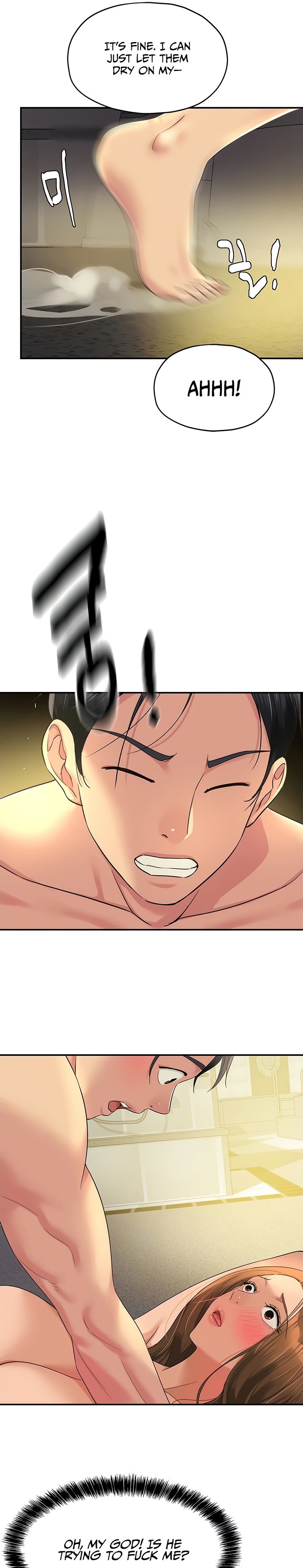 The Hole is Open - Chapter 49 - picture 15