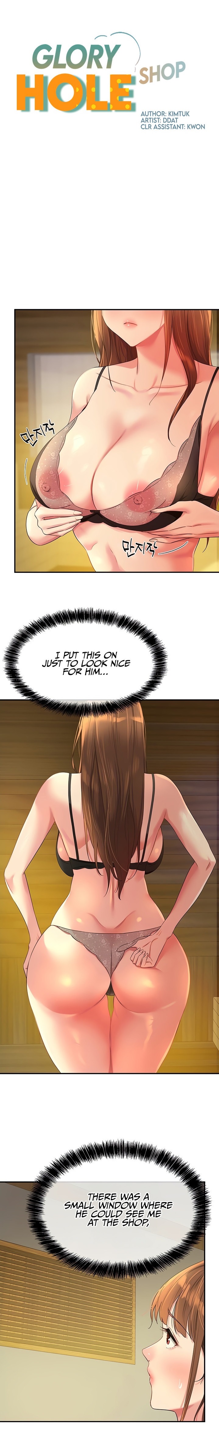 The Hole is Open - Chapter 50 - picture 0