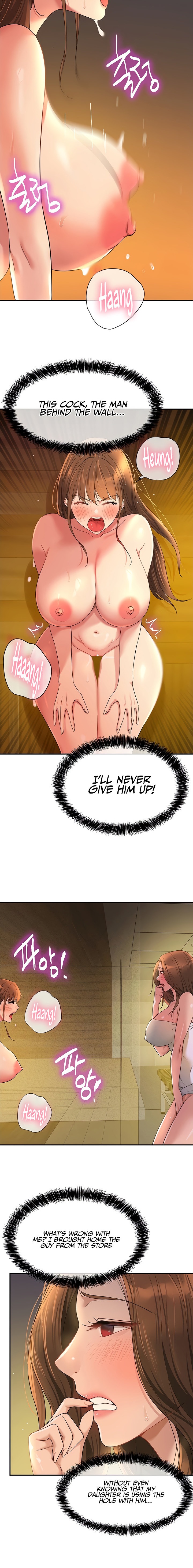 The Hole is Open - Chapter 50 - picture 13