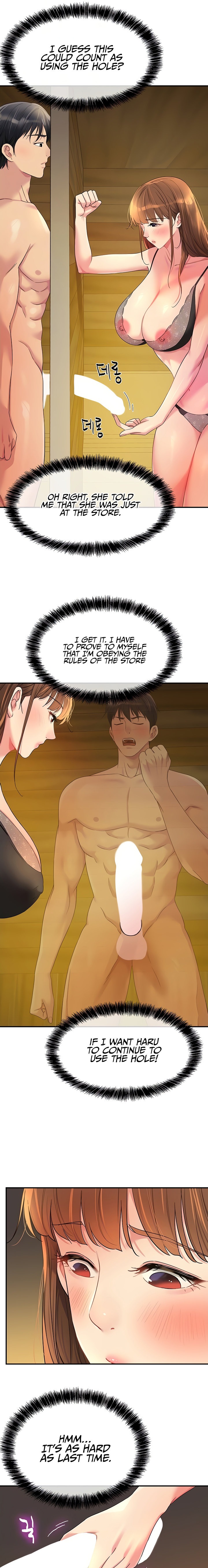 The Hole is Open - Chapter 50 - picture 2
