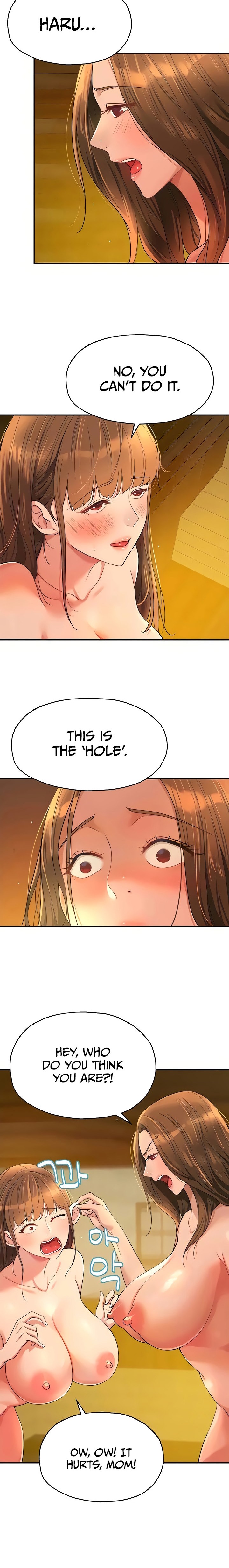 The Hole is Open - Chapter 51 - picture 1