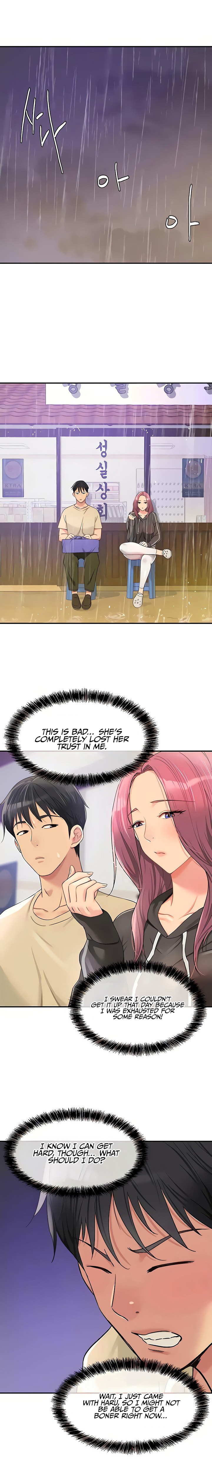 The Hole is Open - Chapter 51 - picture 14