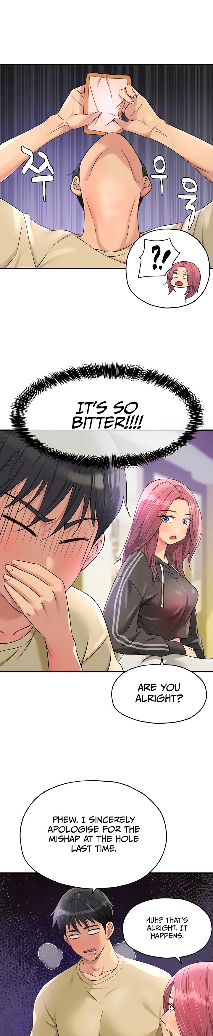 The Hole is Open - Chapter 51 - picture 16
