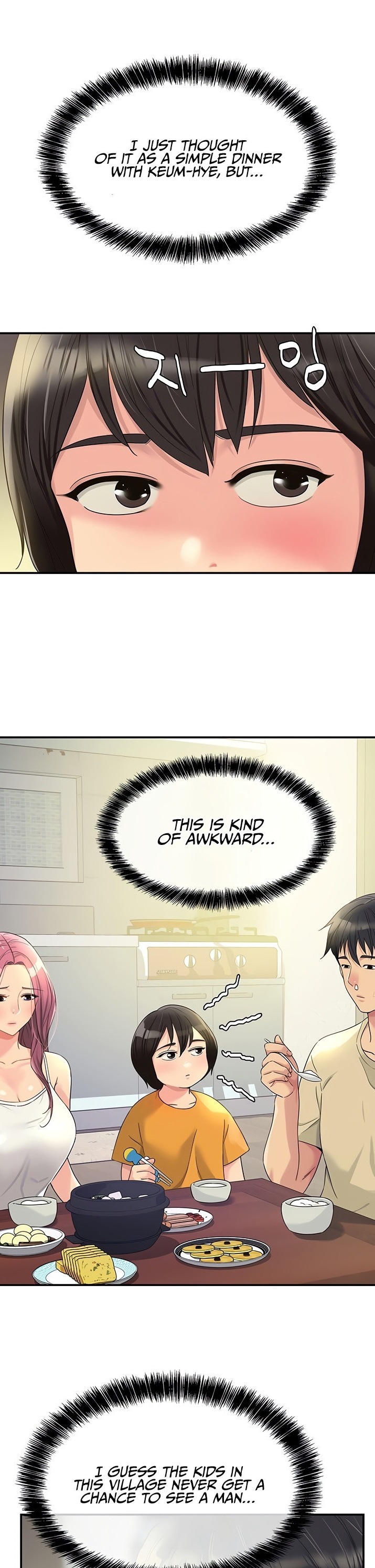 The Hole is Open - Chapter 52 - picture 0
