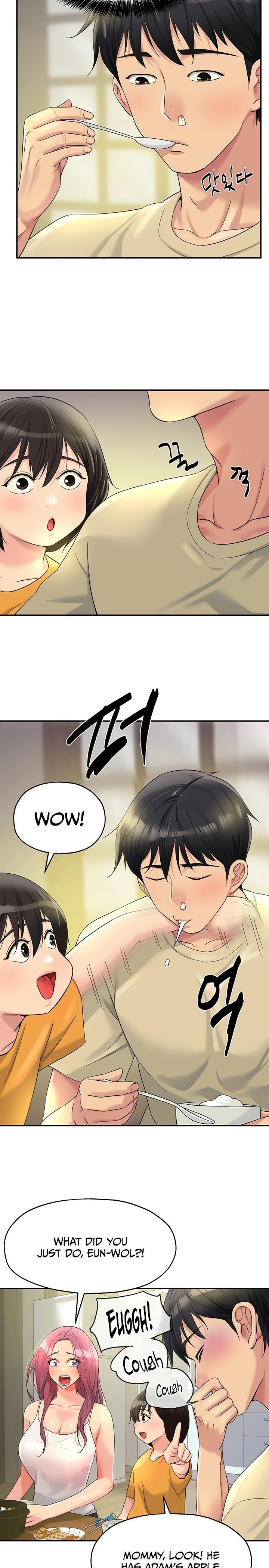 The Hole is Open - Chapter 52 - picture 1