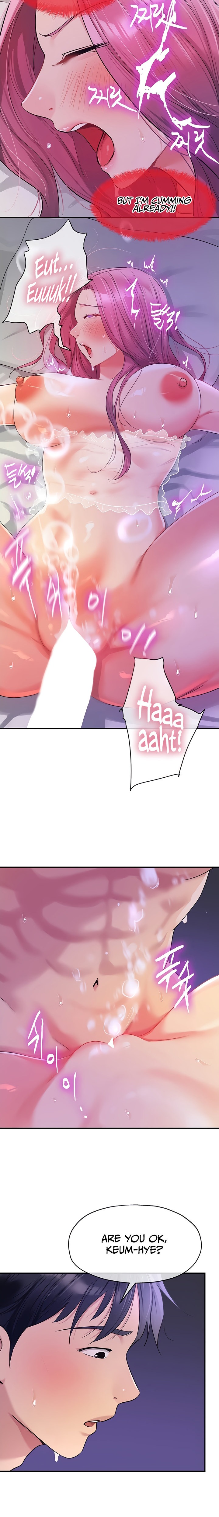 The Hole is Open - Chapter 53 - picture 14