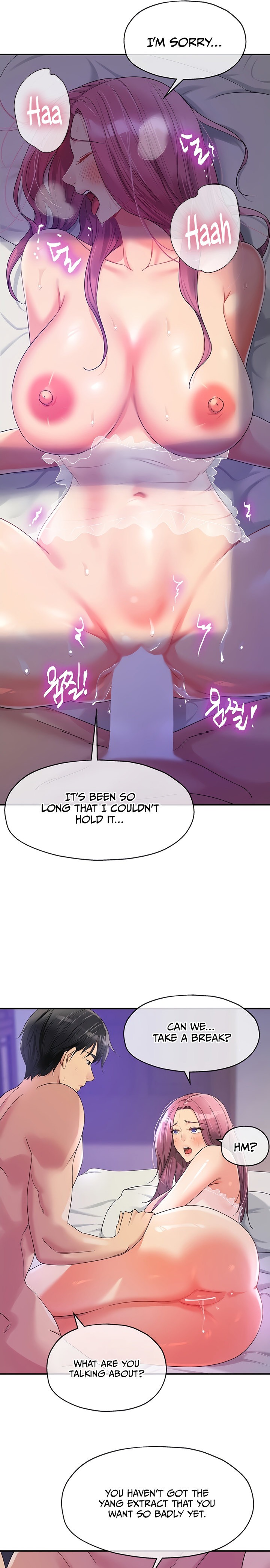 The Hole is Open - Chapter 53 - picture 15