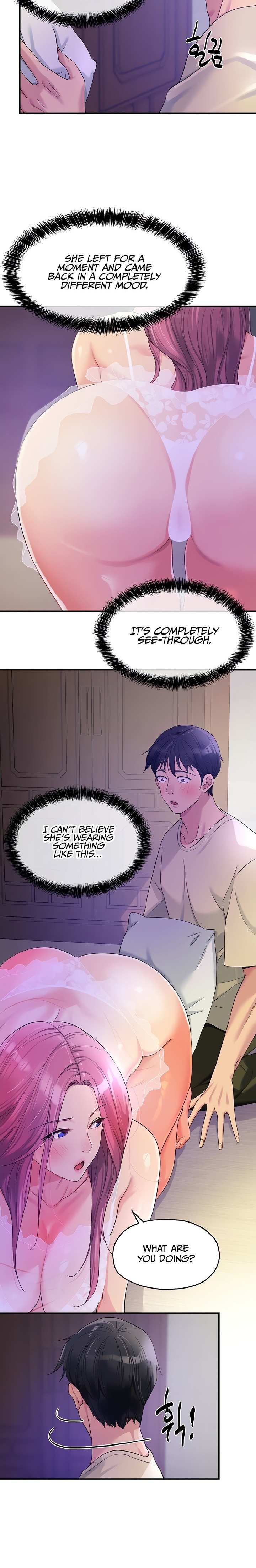 The Hole is Open - Chapter 53 - picture 2