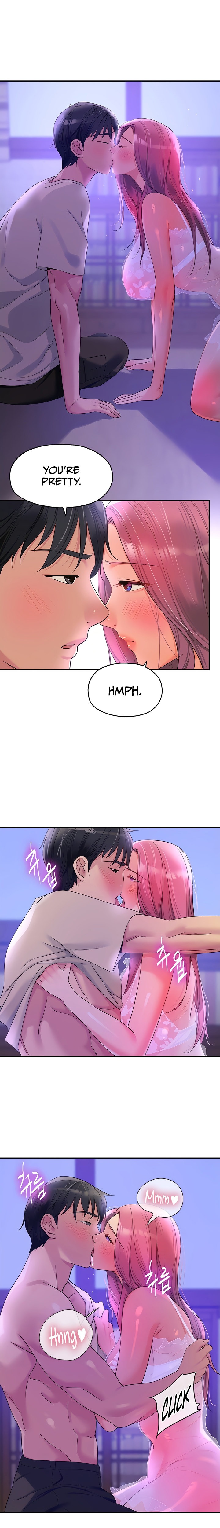 The Hole is Open - Chapter 53 - picture 4