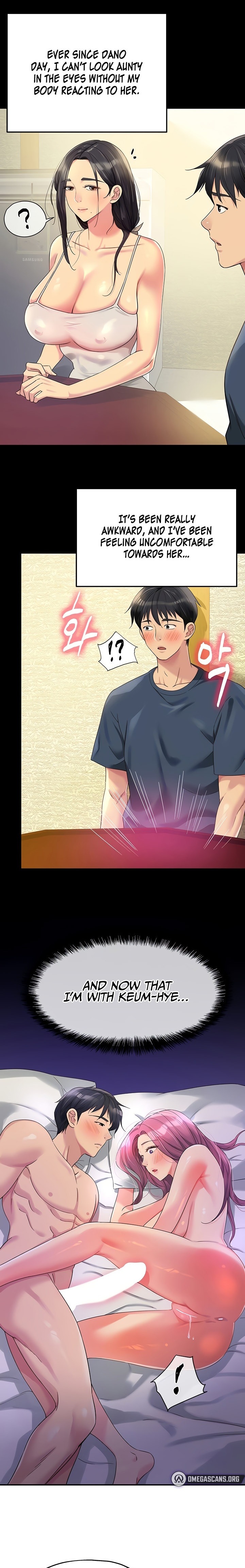 The Hole is Open - Chapter 54 - picture 1
