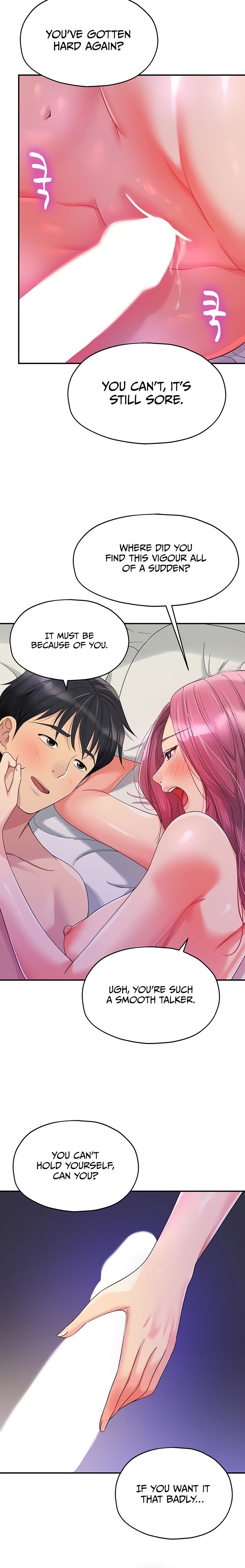 The Hole is Open - Chapter 54 - picture 2