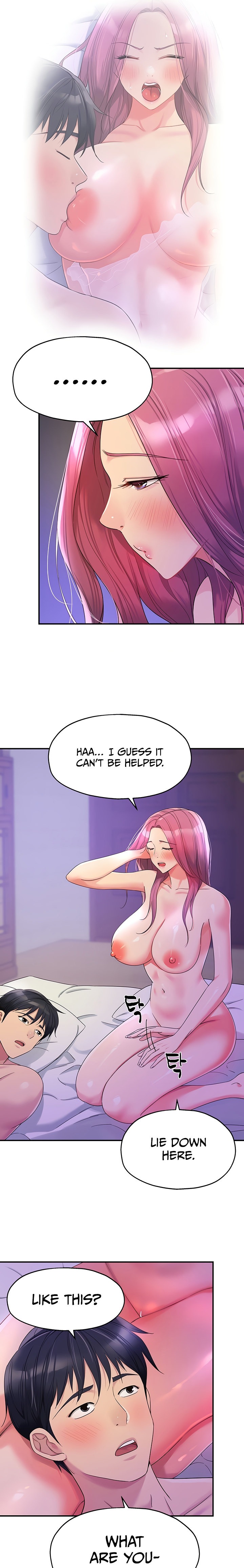 The Hole is Open - Chapter 54 - picture 3