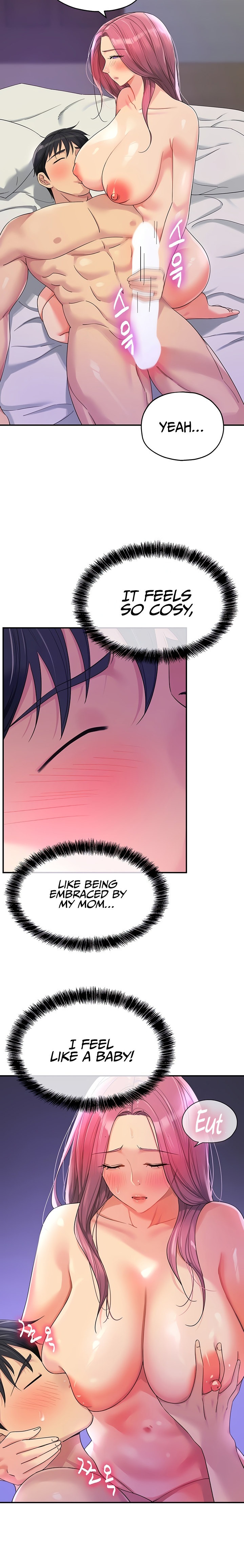 The Hole is Open - Chapter 54 - picture 5