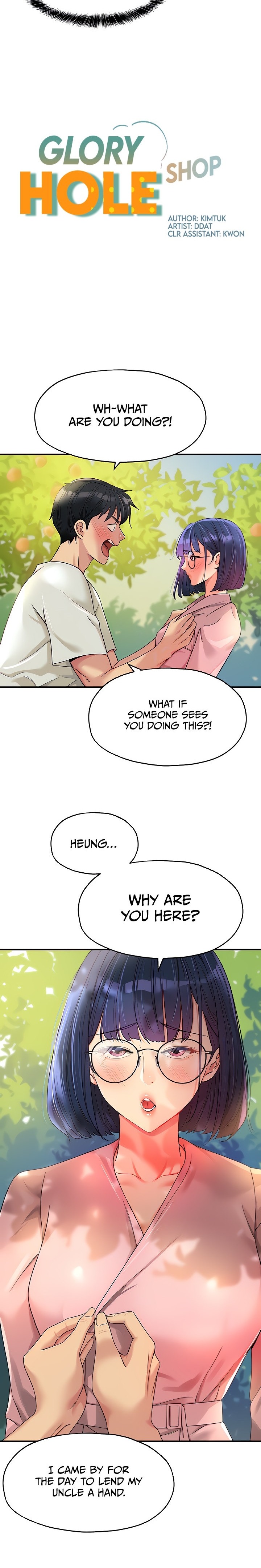 The Hole is Open - Chapter 55 - picture 1