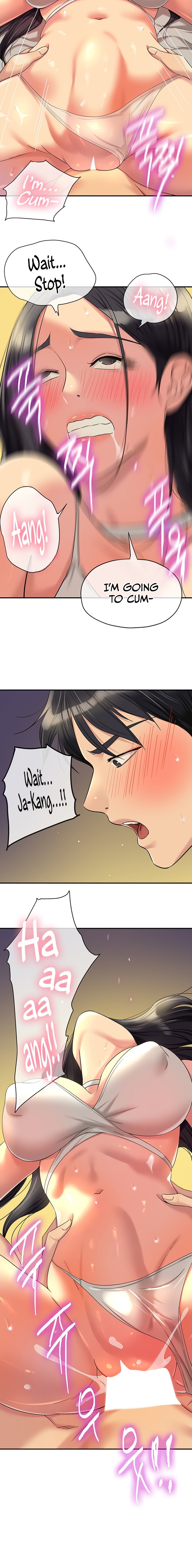 The Hole is Open - Chapter 58 - picture 11