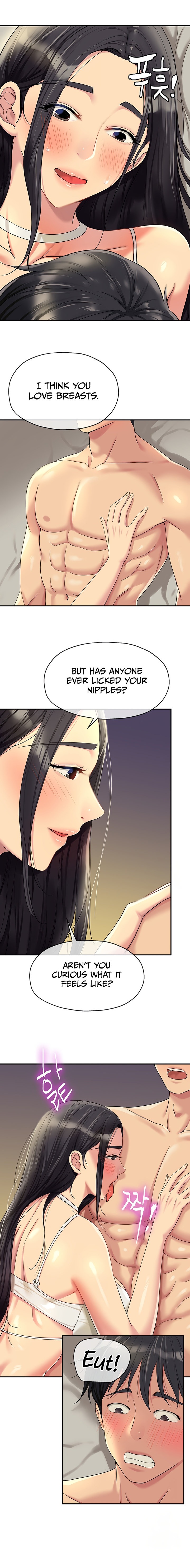 The Hole is Open - Chapter 58 - picture 15