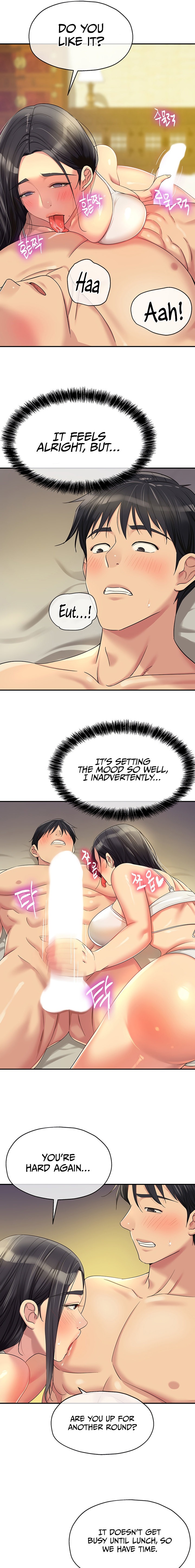 The Hole is Open - Chapter 58 - picture 16