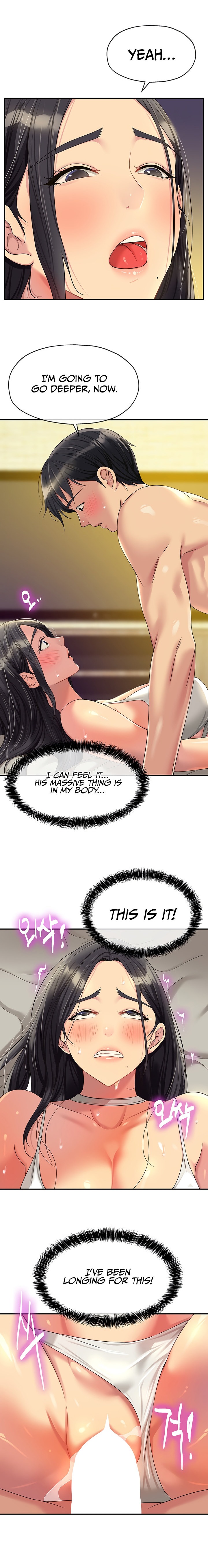 The Hole is Open - Chapter 58 - picture 7