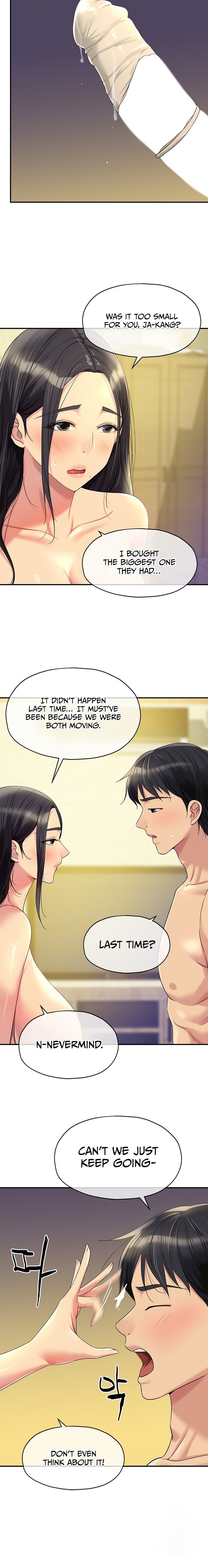 The Hole is Open - Chapter 59 - picture 1