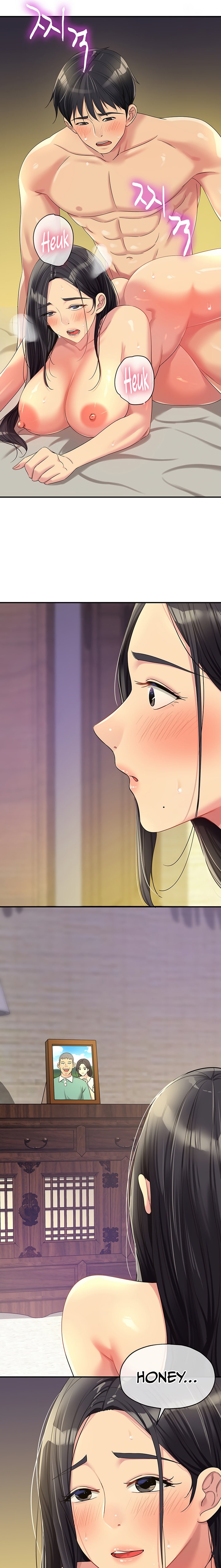 The Hole is Open - Chapter 59 - picture 8