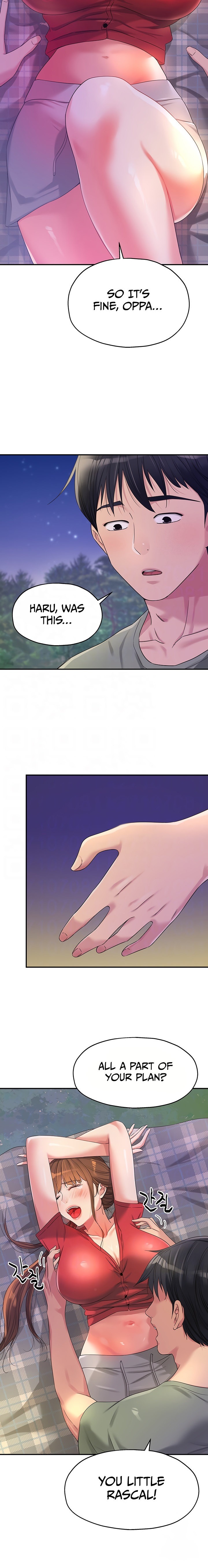 The Hole is Open - Chapter 61 - picture 1