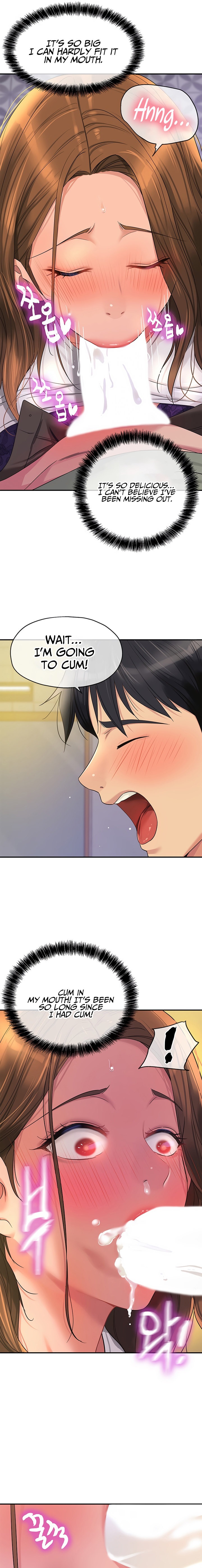 The Hole is Open - Chapter 63 - picture 10