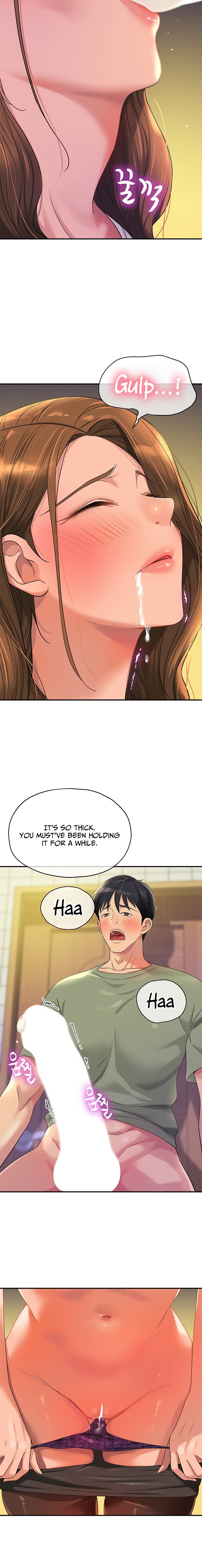 The Hole is Open - Chapter 63 - picture 11