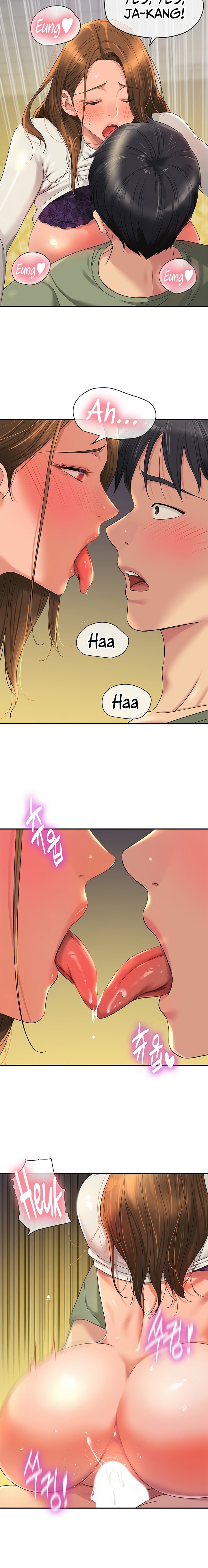 The Hole is Open - Chapter 63 - picture 15