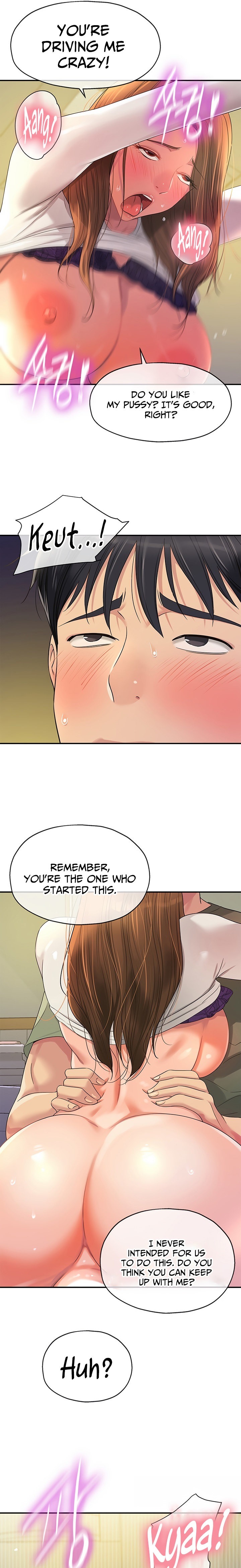 The Hole is Open - Chapter 63 - picture 16