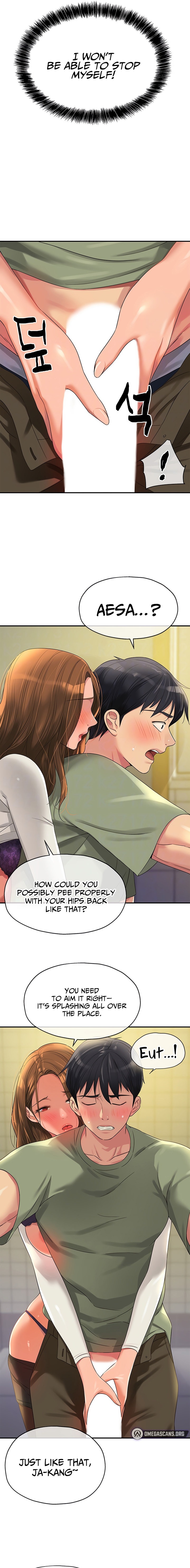 The Hole is Open - Chapter 63 - picture 4