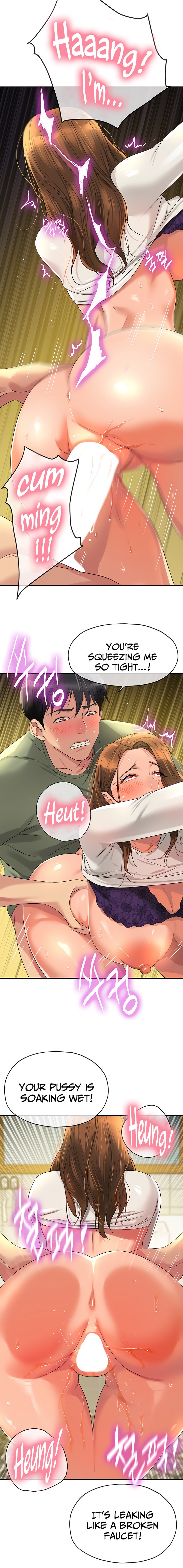 The Hole is Open - Chapter 64 - picture 11