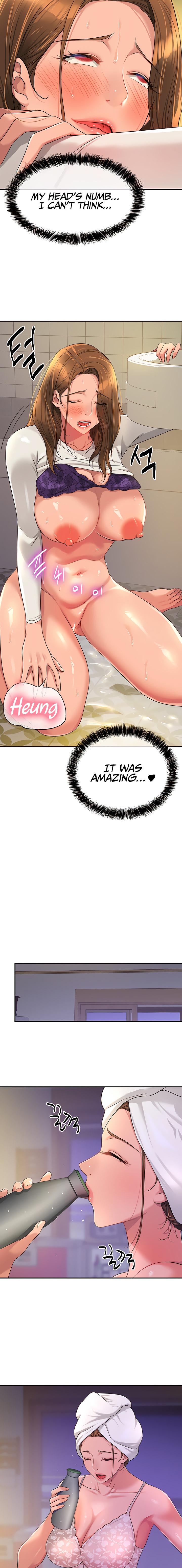 The Hole is Open - Chapter 64 - picture 14