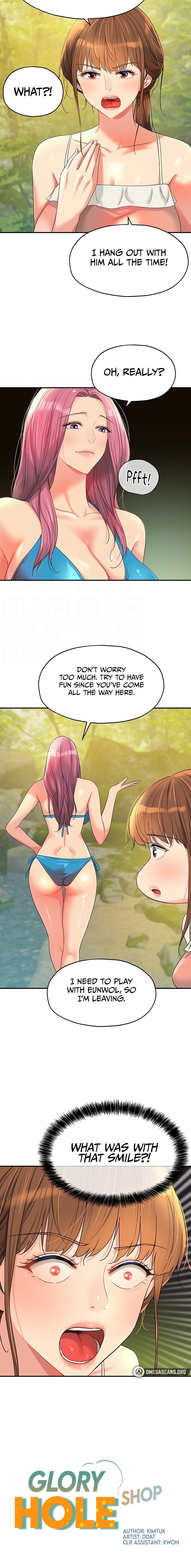 The Hole is Open - Chapter 67 - picture 1