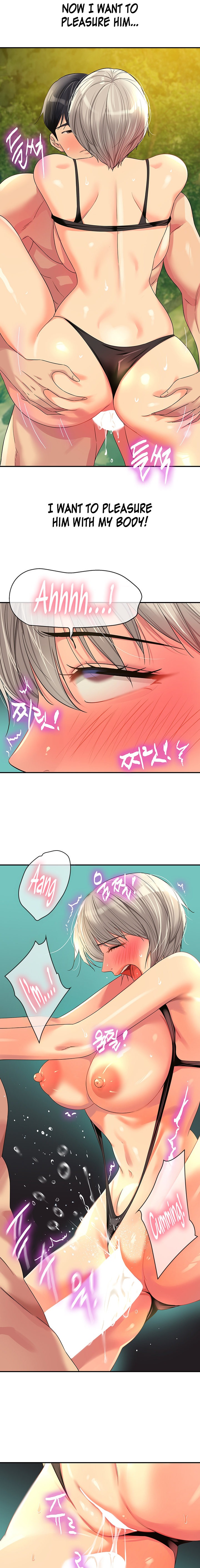 The Hole is Open - Chapter 67 - picture 10