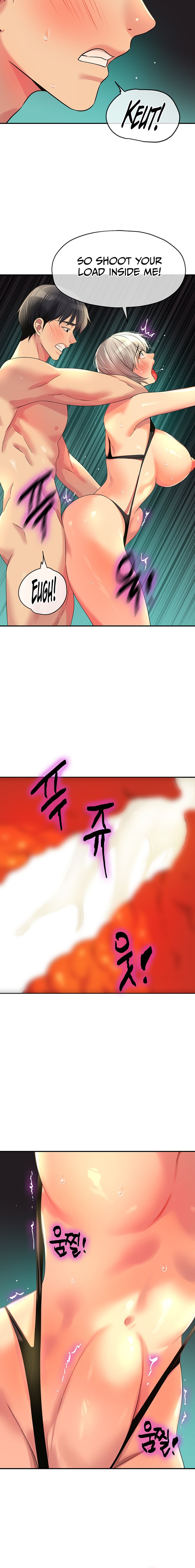 The Hole is Open - Chapter 67 - picture 15