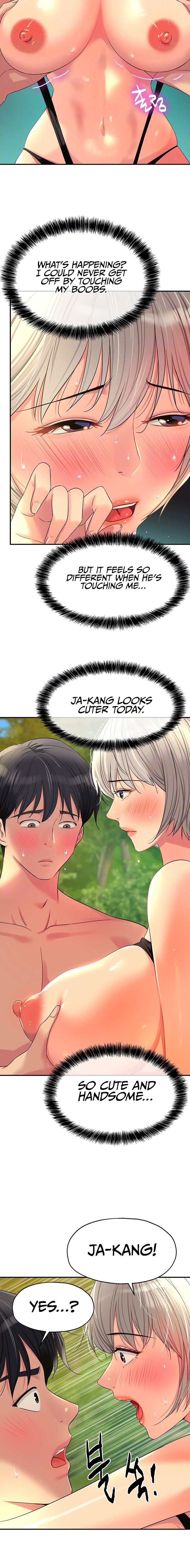 The Hole is Open - Chapter 67 - picture 3