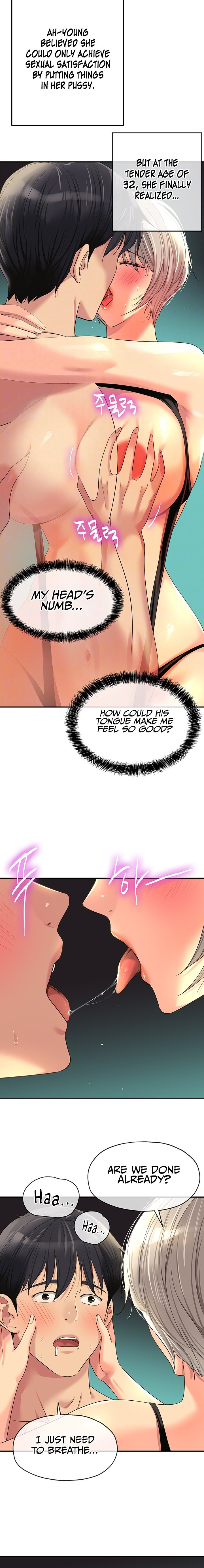The Hole is Open - Chapter 67 - picture 5