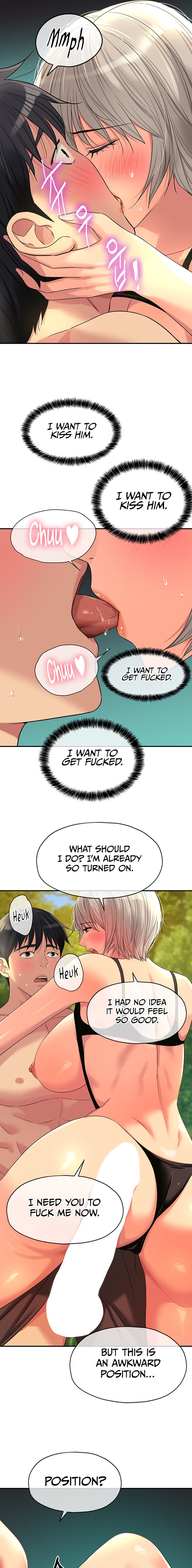 The Hole is Open - Chapter 67 - picture 6
