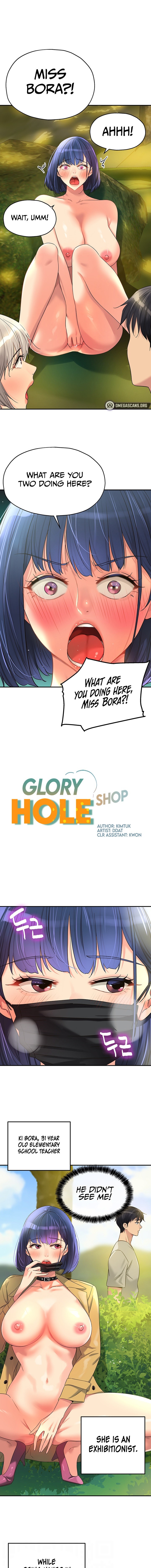 The Hole is Open - Chapter 68 - picture 0