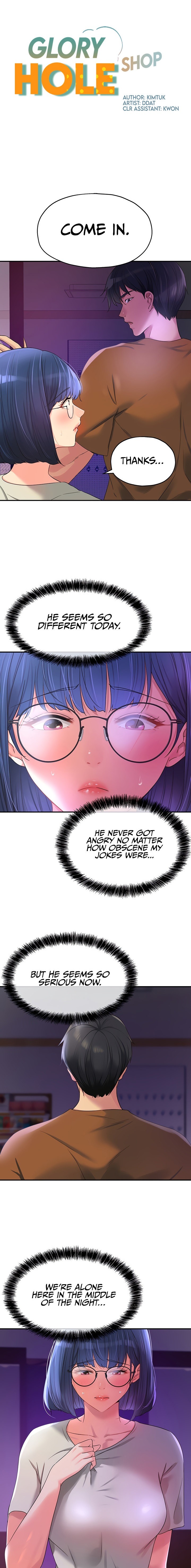 The Hole is Open - Chapter 69 - picture 0