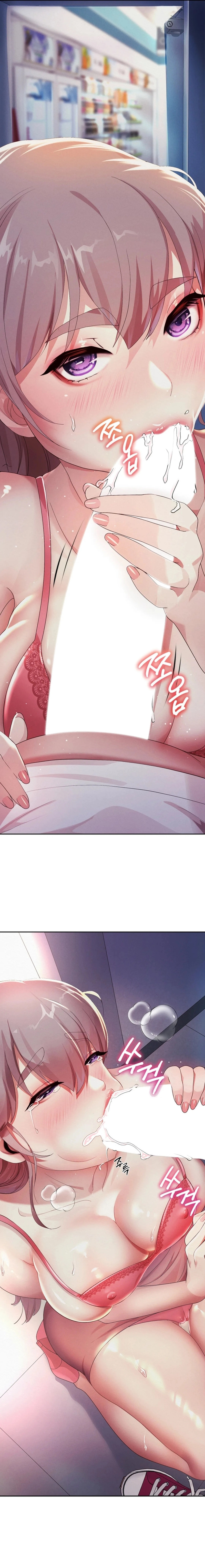Reborn with Big Rizz Energy - Chapter 3 - picture 13
