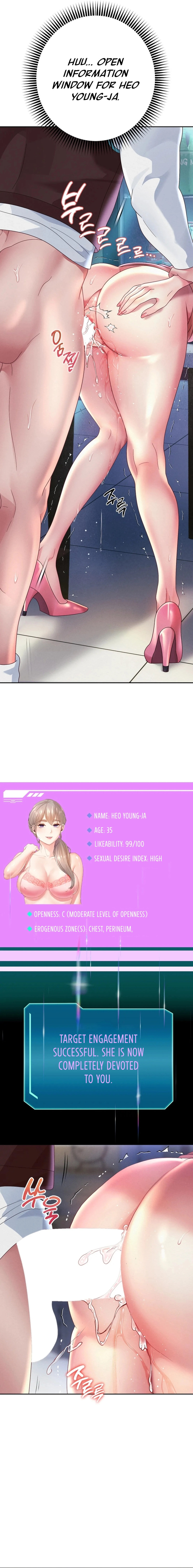 Reborn with Big Rizz Energy - Chapter 4 - picture 17