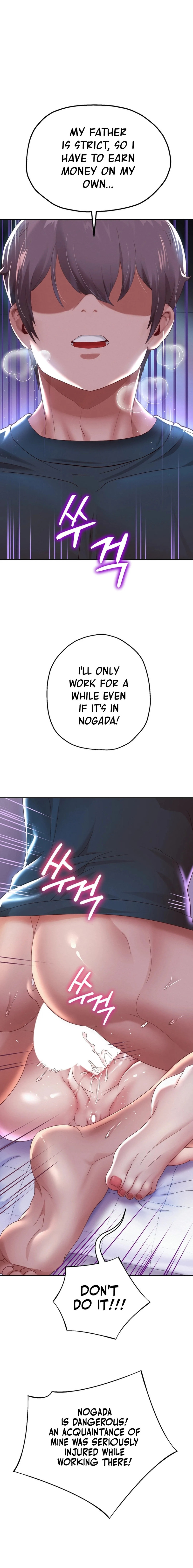 Reborn with Big Rizz Energy - Chapter 6 - picture 4