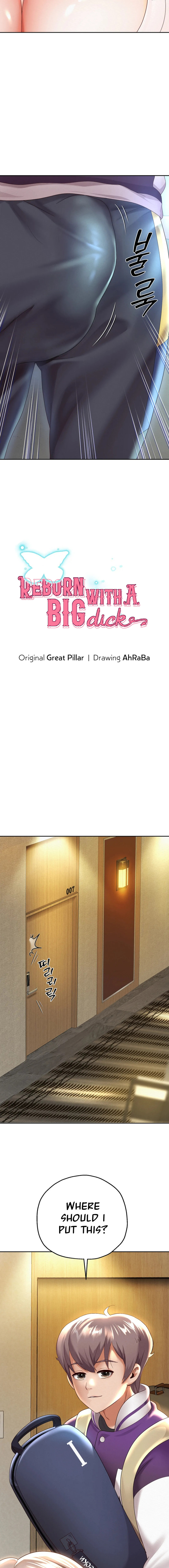 Reborn with Big Rizz Energy - Chapter 8 - picture 4