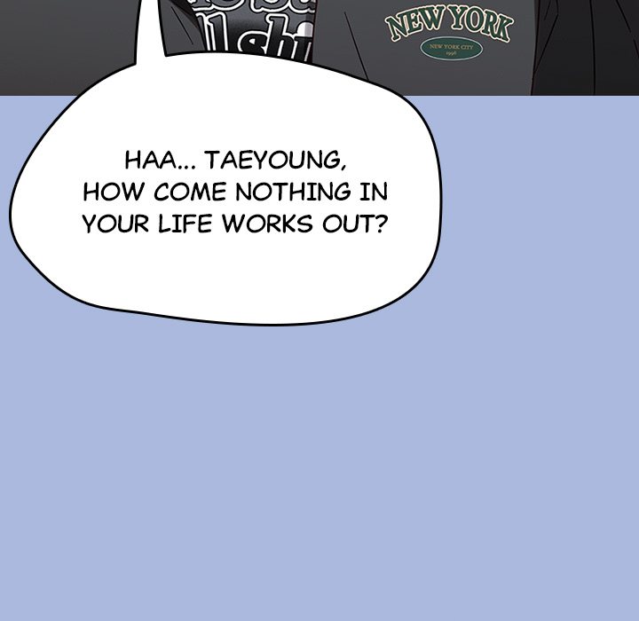 Ground and Pound - Chapter 1 - picture 10